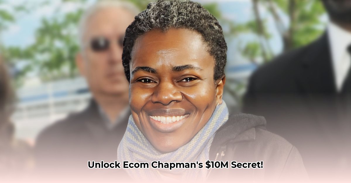 ecom-chapman-net-worth